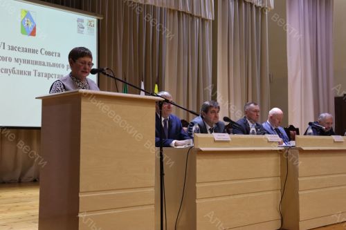 Әлки муниципаль районы Советының алтынчы утырышы узды