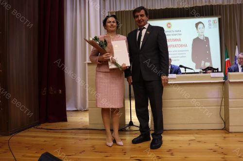 Әлки муниципаль районы Советының алтынчы утырышы узды