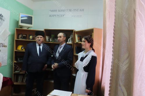 Алпар мәктәбендә автоһәлакәткә очрап, гомере өзелгән Гөлназ Дәүләтшинага багышланган фәнни-тикшеренү бәйгесе үтте