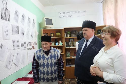 Алпар мәктәбендә автоһәлакәткә очрап, гомере өзелгән Гөлназ Дәүләтшинага багышланган фәнни-тикшеренү бәйгесе үтте