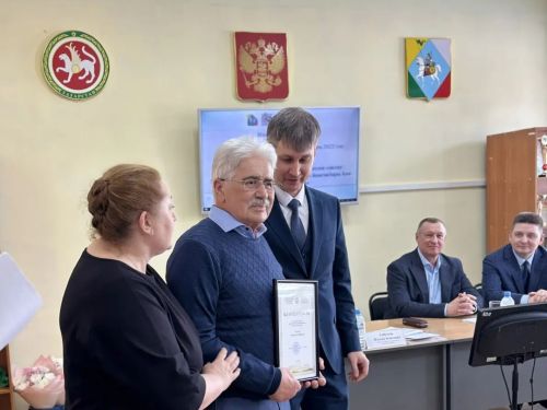 Базарлы Матак Үзәк район хастаханәсендә 2025 елның йомгаклары һәм 2026 елга планнар билгеләнде
