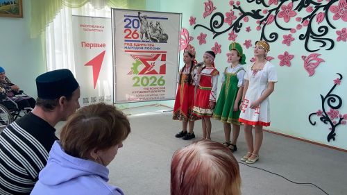Юхмачыдагы өлкәннәр һәм инвалидлар интер­нат-йортында  “Яхшылык ярминкәсе” үткәрелде