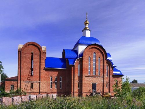 Изге Троица көне белән котлыйм