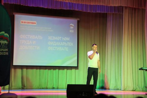 В Алькеевском  районе чествовали людей труда