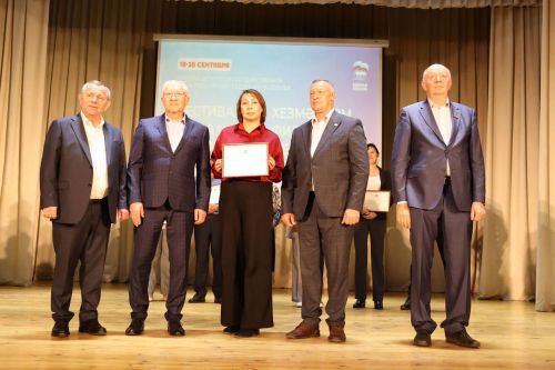 В Алькеевском  районе чествовали людей труда