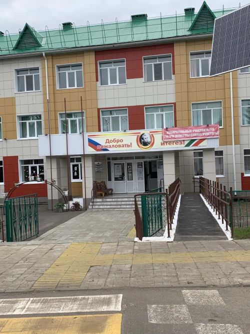 Алия Шәфиева: „Беренче көнне үк тавыш бирүчеләрнең 70 проценты сайлауда катнашты“