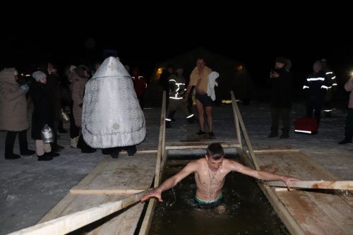 Крещение Господне