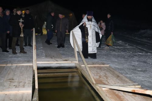 Крещение Господне