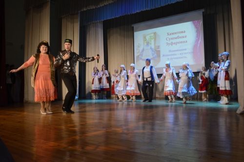 Конкурс "Женщина года. Мужчина года: женский взгляд"