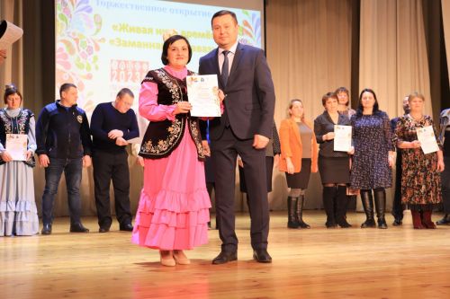 Открытие Года национальных культур и традиций в Татарстане и Года педагога и наставника в России