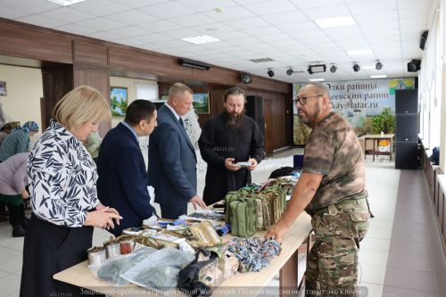 Алькеевцы помогают участникам СВО