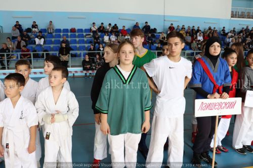Фестиваль по борьбе на поясах на призы главы района