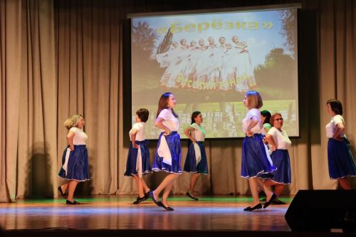 Концерт ДДТ, Управление образованием, детские сады