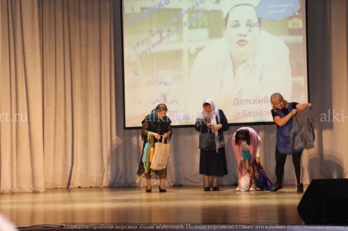 Концерт ДДТ, Управление образованием, детские сады