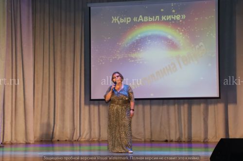 Концерт ДДТ, Управление образованием, детские сады