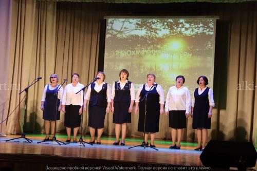 Концерт ДДТ, Управление образованием, детские сады