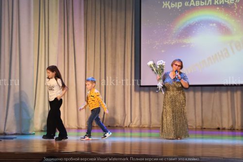 Концерт ДДТ, Управление образованием, детские сады
