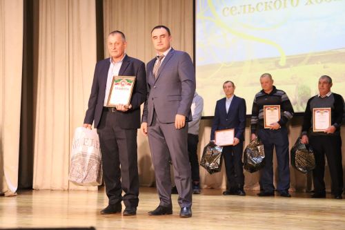 Слет передовиков сельского хозяйства