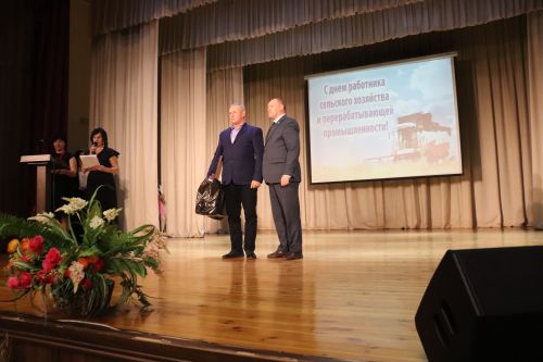 Слет передовиков сельского хозяйства
