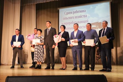 Слет передовиков сельского хозяйства