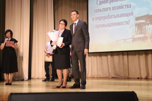 Слет передовиков сельского хозяйства