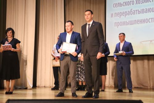 Слет передовиков сельского хозяйства
