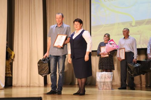 Слет передовиков сельского хозяйства