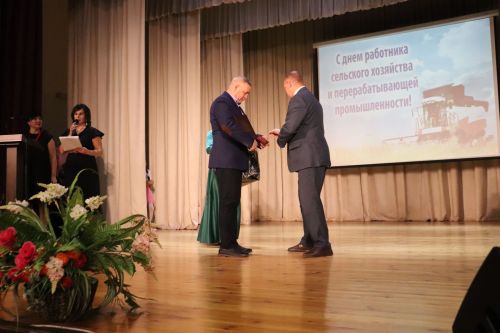 Слет передовиков сельского хозяйства