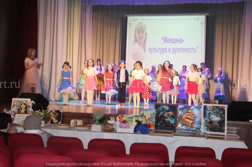 Районный тур республиканского конкурса "Женщина года. Мужчина года - женский взгляд"