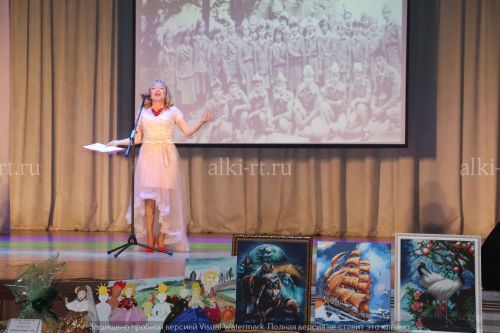 Районный тур республиканского конкурса "Женщина года. Мужчина года - женский взгляд"