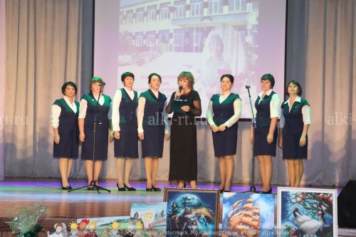 Районный тур республиканского конкурса "Женщина года. Мужчина года - женский взгляд"