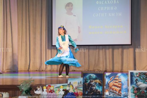 Районный тур республиканского конкурса "Женщина года. Мужчина года - женский взгляд"