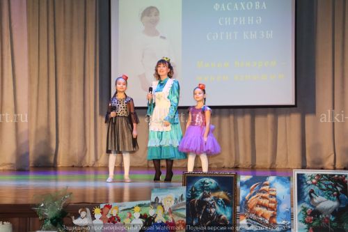 Районный тур республиканского конкурса "Женщина года. Мужчина года - женский взгляд"