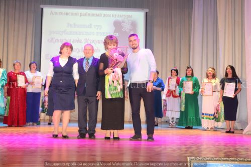 Районный тур республиканского конкурса "Женщина года. Мужчина года - женский взгляд"