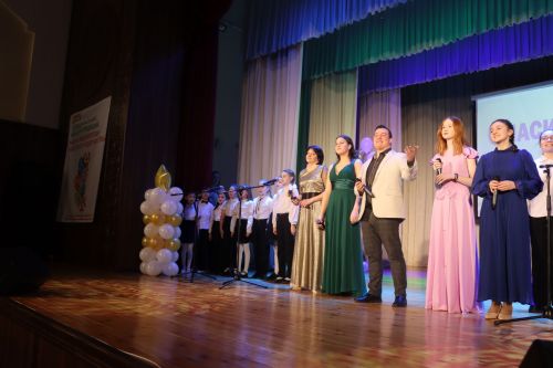 Открытие Года педагога и наставника