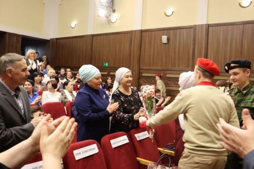 Открытие Года педагога и наставника