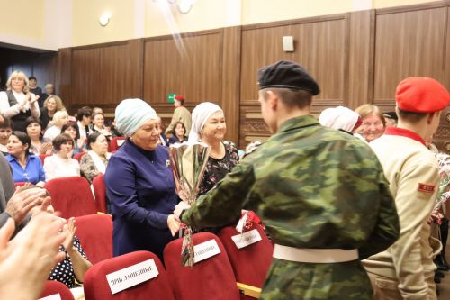 Открытие Года педагога и наставника