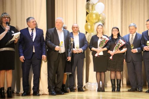 Открытие Года педагога и наставника