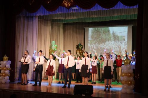 Открытие Года педагога и наставника