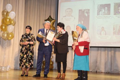 Открытие Года педагога и наставника