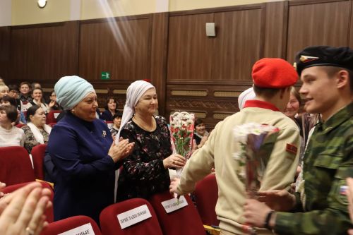 Открытие Года педагога и наставника