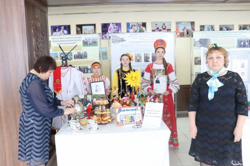 Открытие Года педагога и наставника