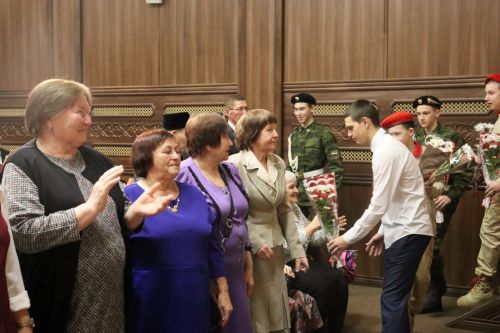 Открытие Года педагога и наставника