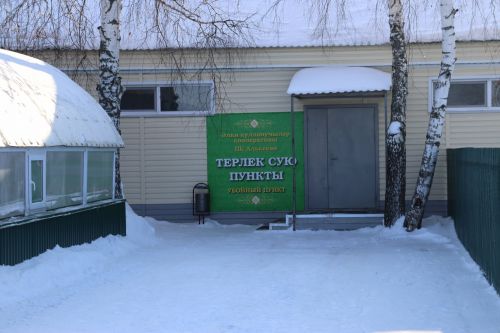 XXI заседание Совета Алькеевского муниципального района.