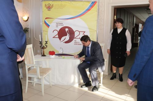 XXI заседание Совета Алькеевского муниципального района.
