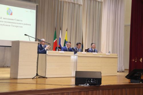 XXI заседание Совета Алькеевского муниципального района.