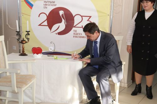 XXI заседание Совета Алькеевского муниципального района.