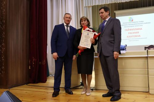 XXI заседание Совета Алькеевского муниципального района.