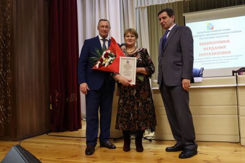 XXI заседание Совета Алькеевского муниципального района.