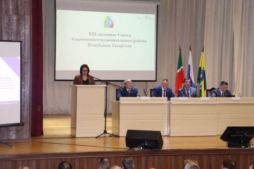 XXI заседание Совета Алькеевского муниципального района.